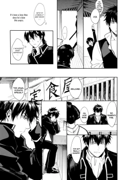 Page 14 of UNTIME BOMB