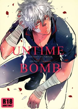 Page 1 of UNTIME BOMB