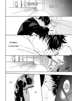 Page 33 of UNTIME BOMB