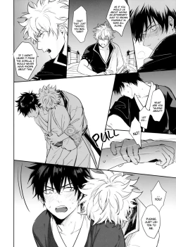 Page 35 of UNTIME BOMB