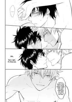 Page 51 of UNTIME BOMB