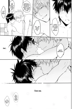 Page 52 of UNTIME BOMB