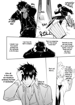 Page 7 of UNTIME BOMB