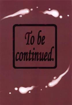 Page 19 of Ranranran