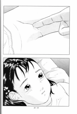 Page 21 of Situation 8