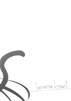 Page 129 of ImitationLovers