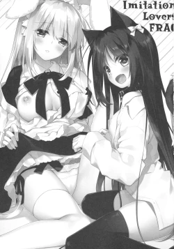 Page 2 of ImitationLovers