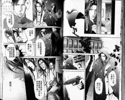 Page 65 of 探索者的牢笼