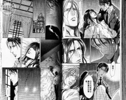 Page 71 of 探索者的牢笼