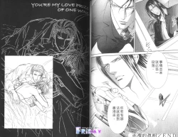 Page 66 of 探索者的羽翼