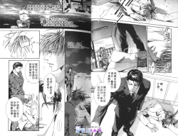 Page 19 of 探索者的游戏