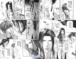 Page 28 of 探索者的游戏