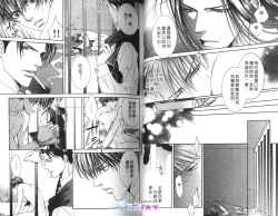 Page 31 of 探索者的游戏