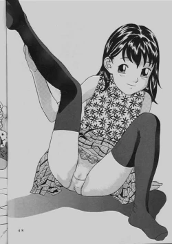 Page 49 of Momonensei