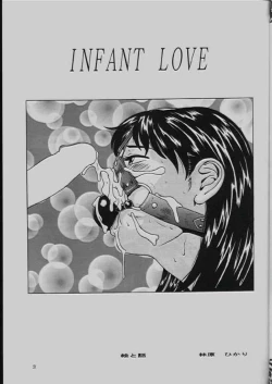 Page 4 of Momonensei