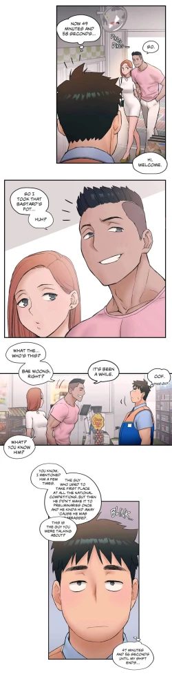 Page 117 of Sexercise Ch.9/?