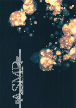 Page 30 of Nou iki ASMR