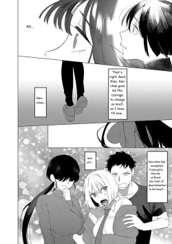 Page 11 of Saotsuki Honey to Doukyo Seikatsu Ch. 6