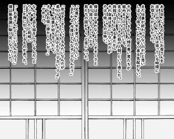 Page 4 of Boshi Nettorare Fuukei