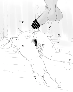 Page 80 of Boshi Nettorare Fuukei