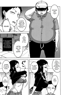 Page 15 of Saimin Fuufunaka Chousa Ch. 1-3