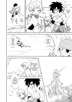 Page 4 of Broly x Cheelai Omake | Broly x Cheelai Extra