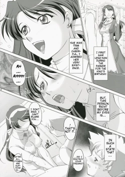 Page 11 of Otome no Yokkyuu | Otome's Desire