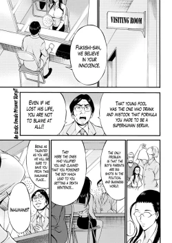 Page 123 of Girls Must Die!