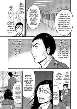 Page 19 of Girls Must Die!