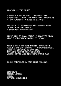 Page 25 of Neoki no Shishou wa Tonikaku Eroi