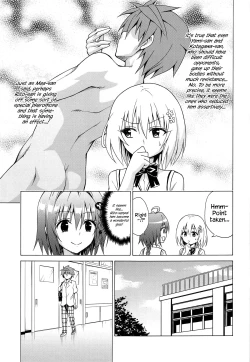 Page 4 of Mezase! Rakuen Keikaku Vol. 6