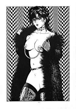 Page 80 of LOOK OUT 30