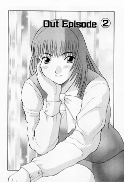 Page 178 of H ni Kiss Shite! Vol.5