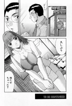 Page 92 of H ni Kiss Shite! Vol.5
