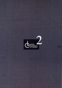 Page 26 of Lolita Complex 2