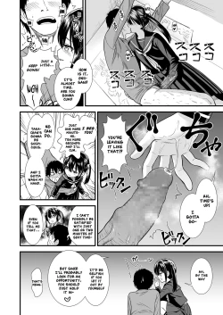Page 4 of Imouto no Tomodachi no Sekireichan