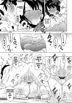 Page 20 of Hokusaichan's Scrupulous Mouth Makes Me Cum Continuously