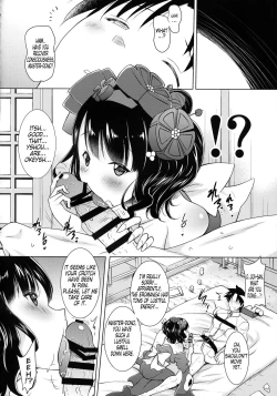 Page 5 of Hokusaichan's Scrupulous Mouth Makes Me Cum Continuously