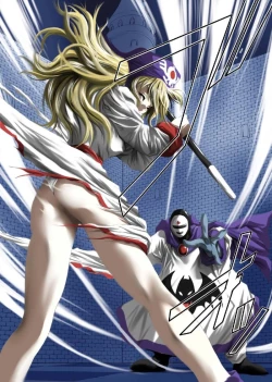 Page 3 of Inuhime Muzan