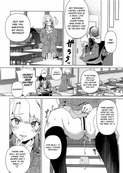 Page 8 of Houkago Oisogibin.