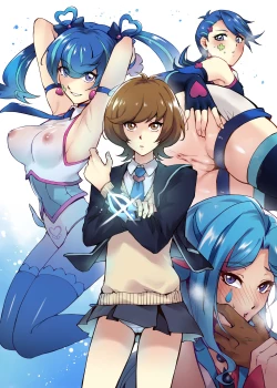 Page 23 of DUEL Standby!