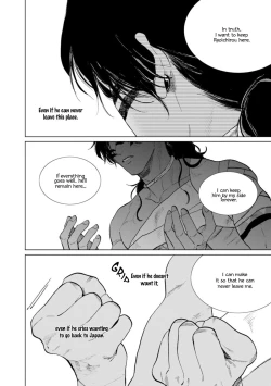 Page 115 of Mother's Spirit 2