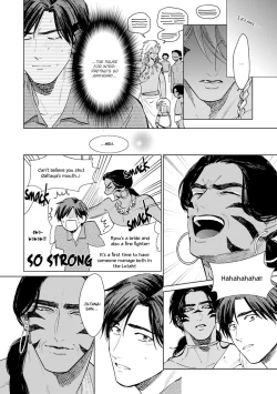 Page 142 of Mother's Spirit 2