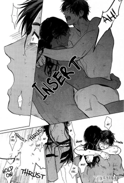 Page 14 of Mother's Spirit 2