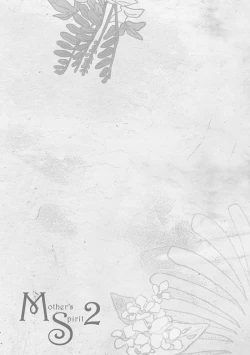 Page 188 of Mother's Spirit 2