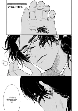 Page 198 of Mother's Spirit 2