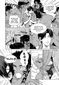 Page 20 of Mother's Spirit 2