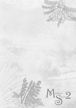 Page 6 of Mother's Spirit 2