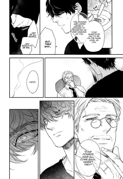 Page 126 of Fukouchuu no Shiawase