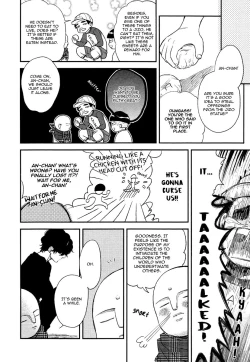 Page 128 of Fukouchuu no Shiawase